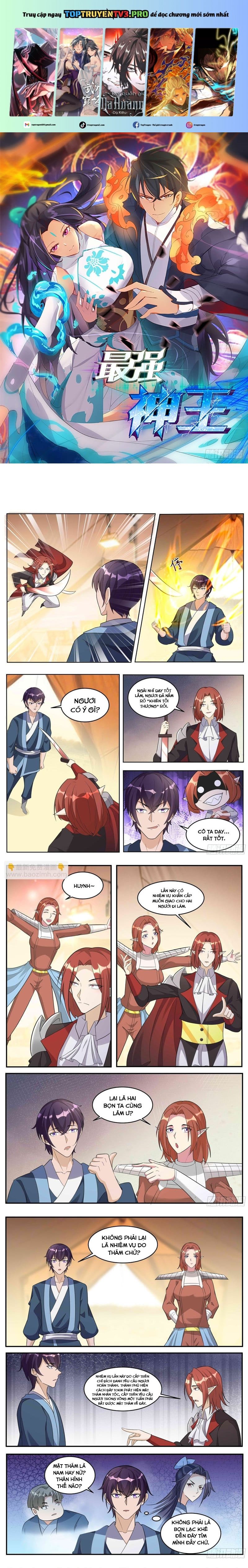 Tối Cường Thần Vương Chapter 349 - Trang 2