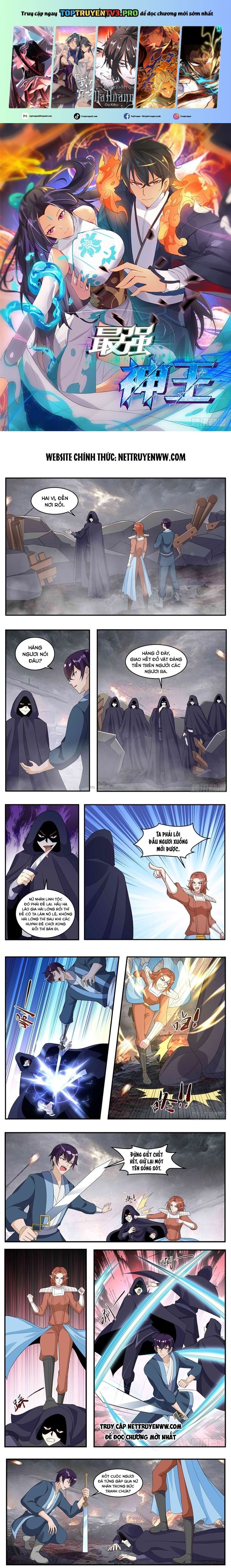 Tối Cường Thần Vương Chapter 350 - Trang 2