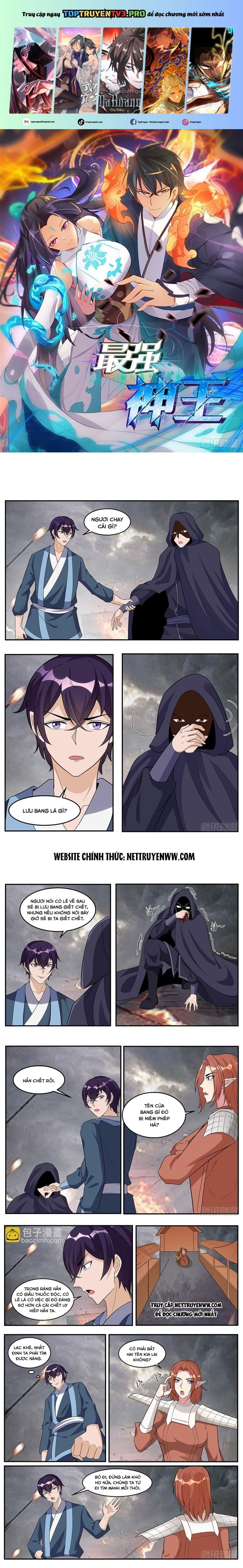 Tối Cường Thần Vương Chapter 351 - Trang 2