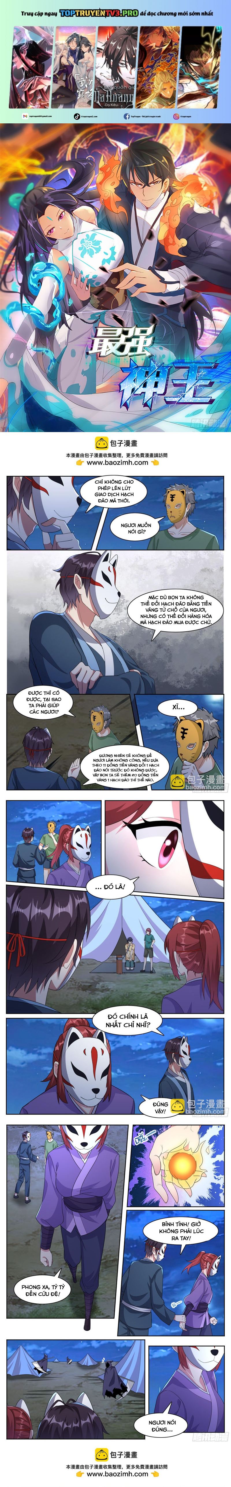Tối Cường Thần Vương Chapter 355 - Trang 2