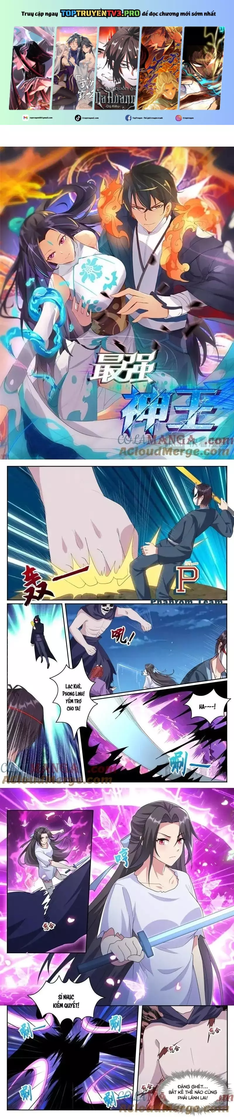 Tối Cường Thần Vương Chapter 357 - Trang 2