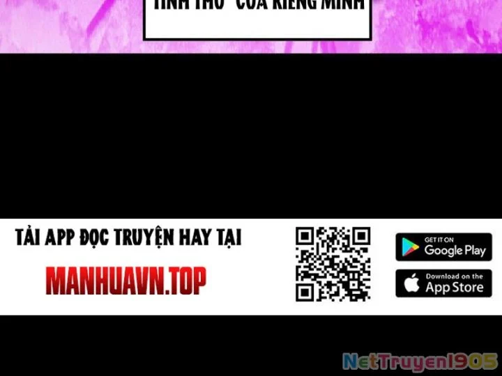 Tối Cường Tinh Thú Sư Chapter 1 13