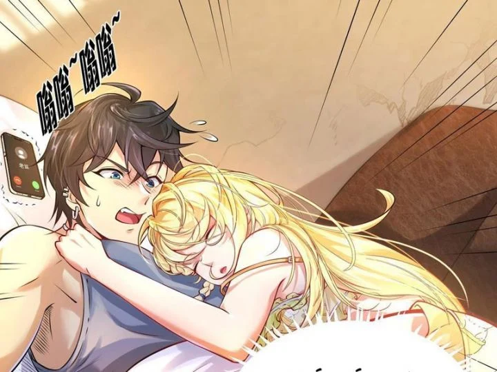 Tối Cường Tinh Thú Sư Chapter 1 30
