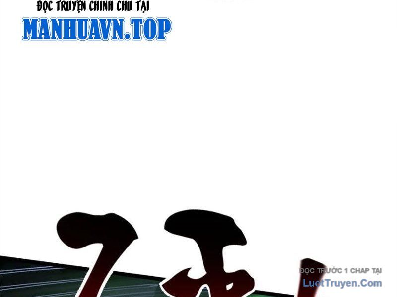 Tối Cường Tinh Thú Sư Chapter 25 - Trang 2