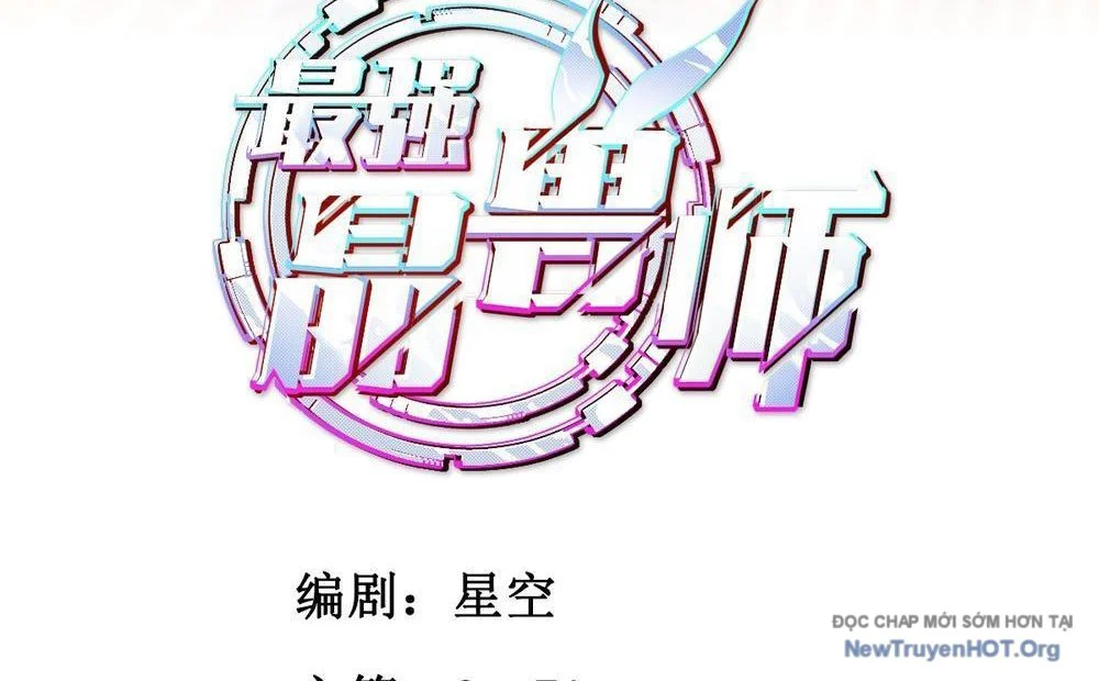 Tối Cường Tinh Thú Sư Chapter 3 4