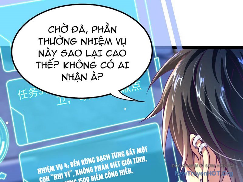 Tối Cường Tinh Thú Sư Chapter 4 31