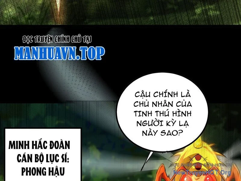 Tối Cường Tinh Thú Sư Chapter 4 138