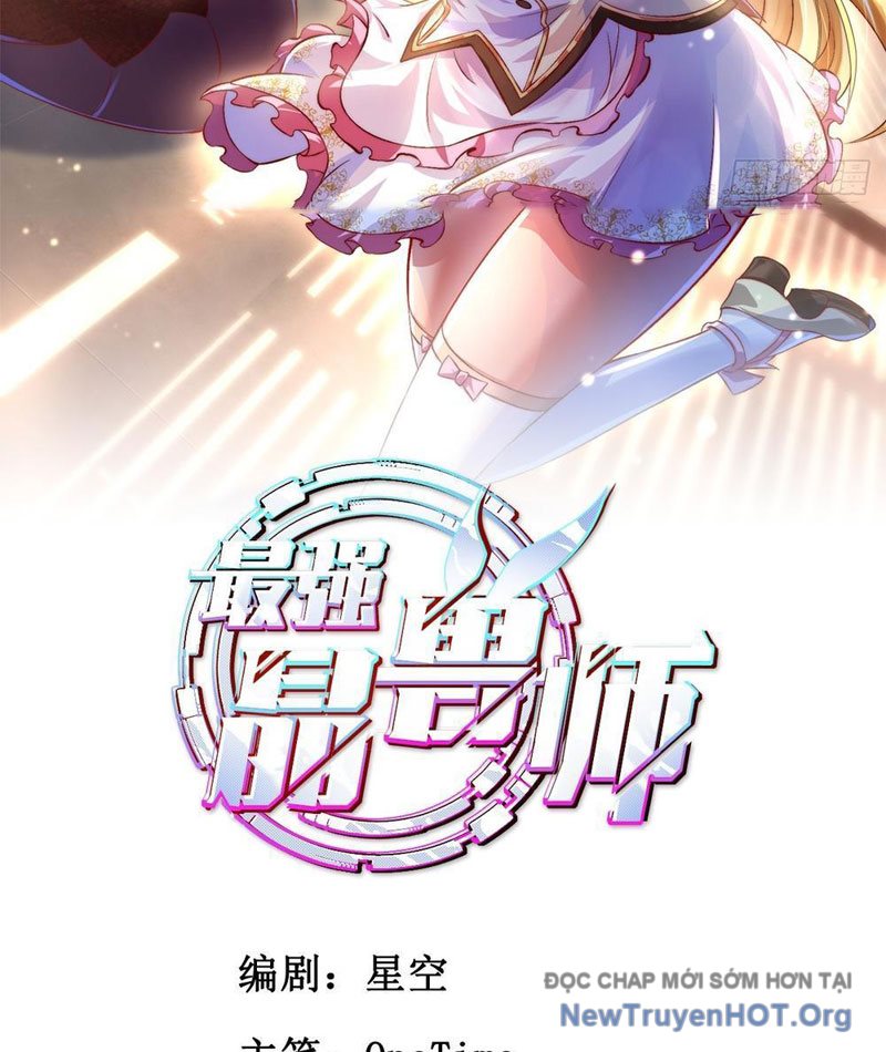 Tối Cường Tinh Thú Sư Chapter 5 2