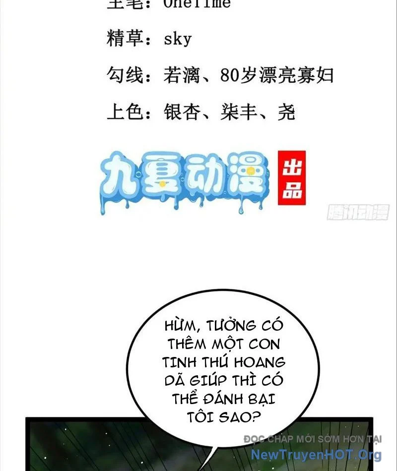 Tối Cường Tinh Thú Sư Chapter 6 3