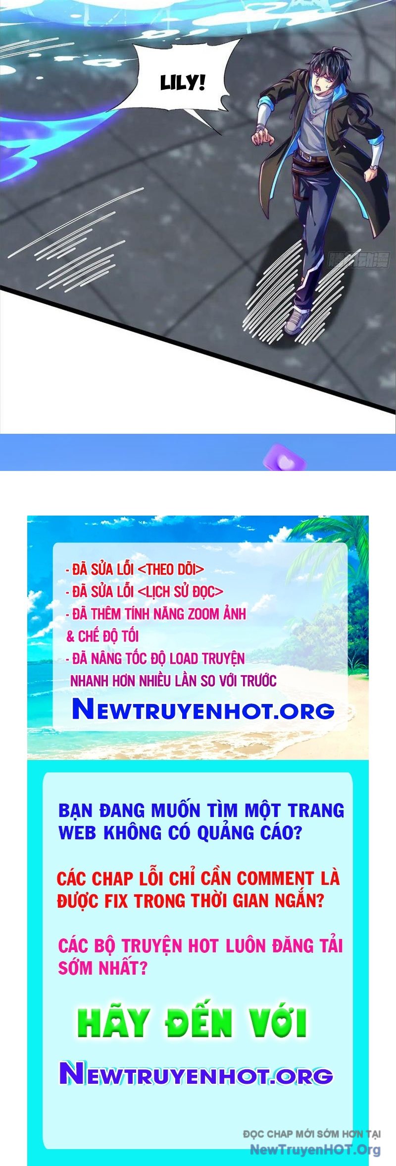 Tối Cường Tinh Thú Sư Chapter 6 78