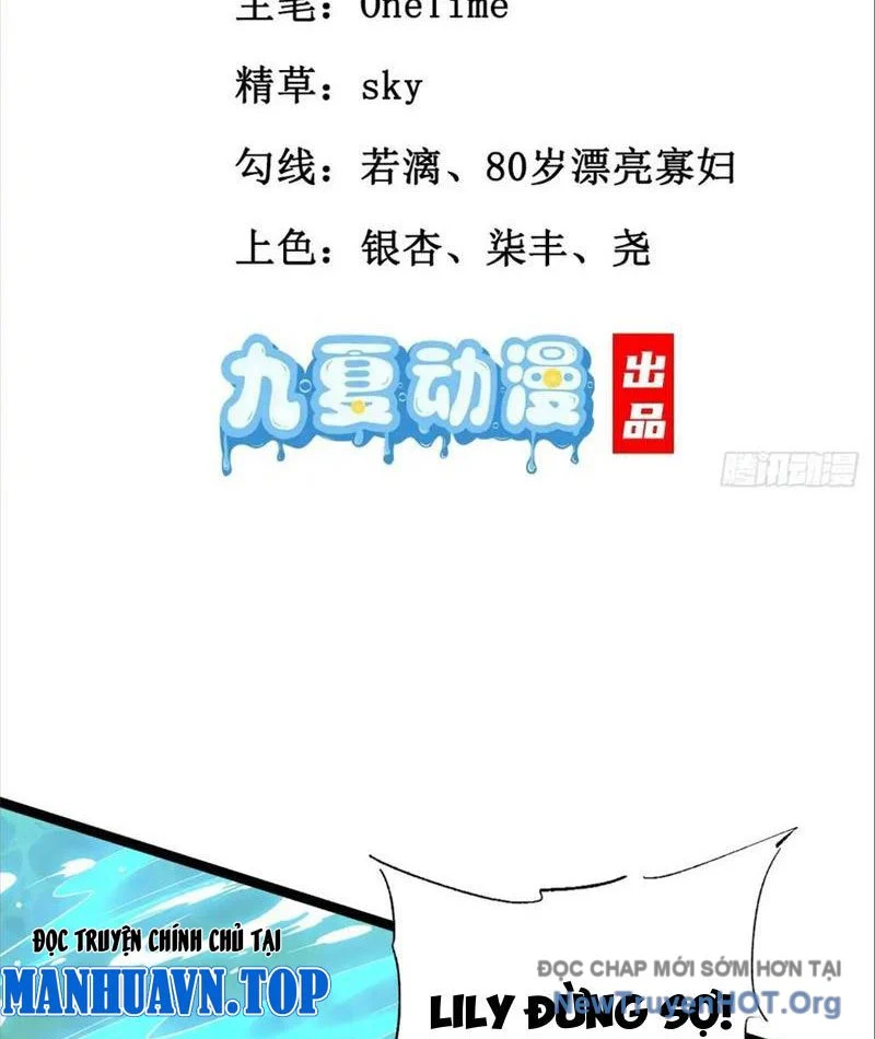 Tối Cường Tinh Thú Sư Chapter 7 3
