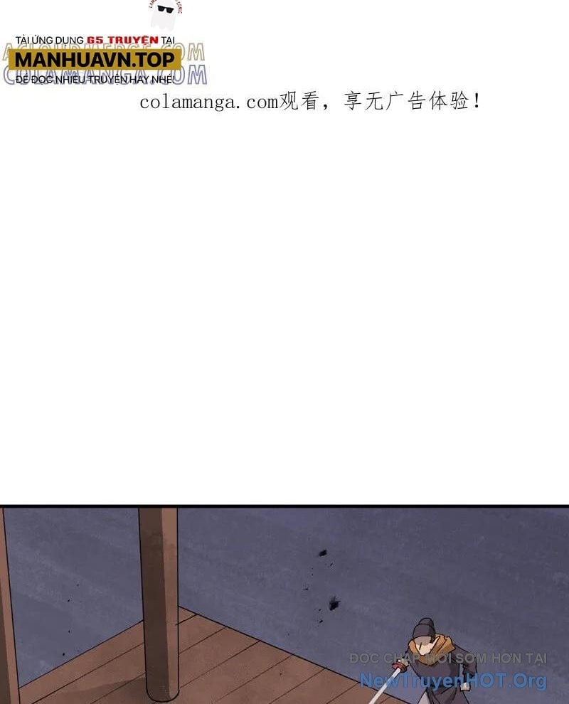 Tối Cường Võ Hồn Hệ Thống Chapter 279 - Trang 3