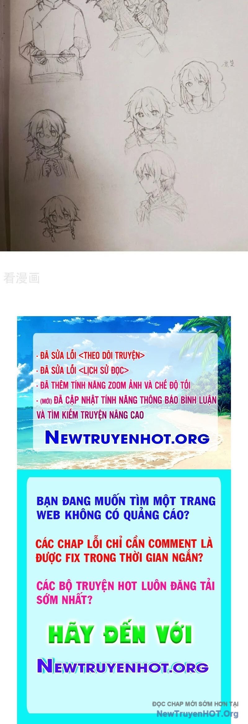 Tối Cường Võ Hồn Hệ Thống Chapter 279 - Trang 3