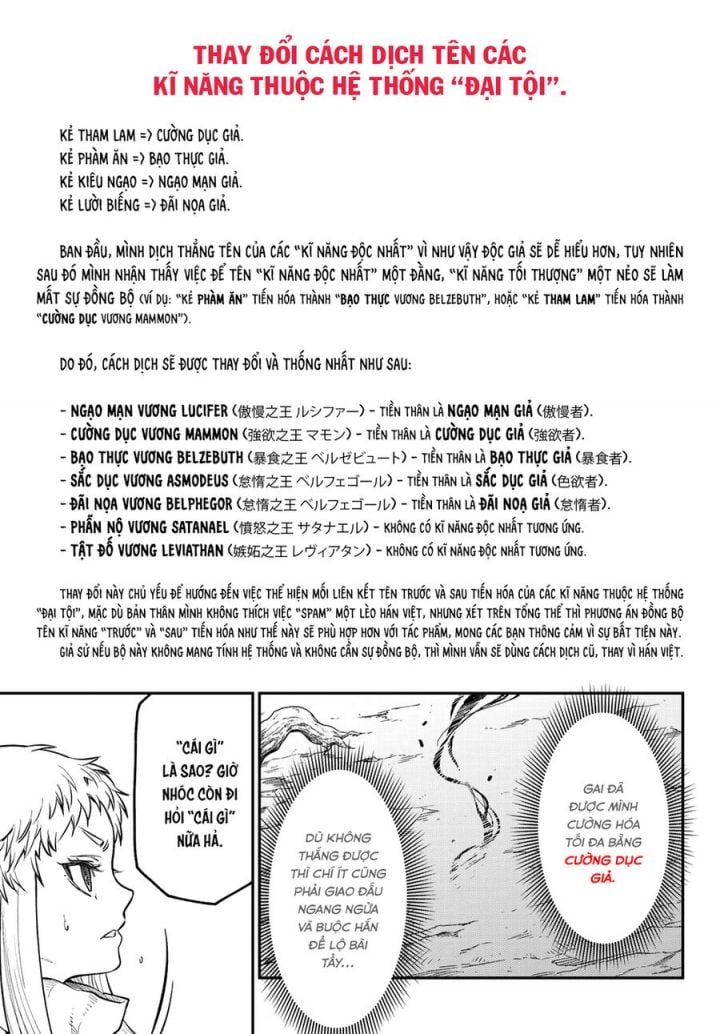 Tôi Đã Chuyển Sinh Thành Slime Chapter 128 - Trang 2