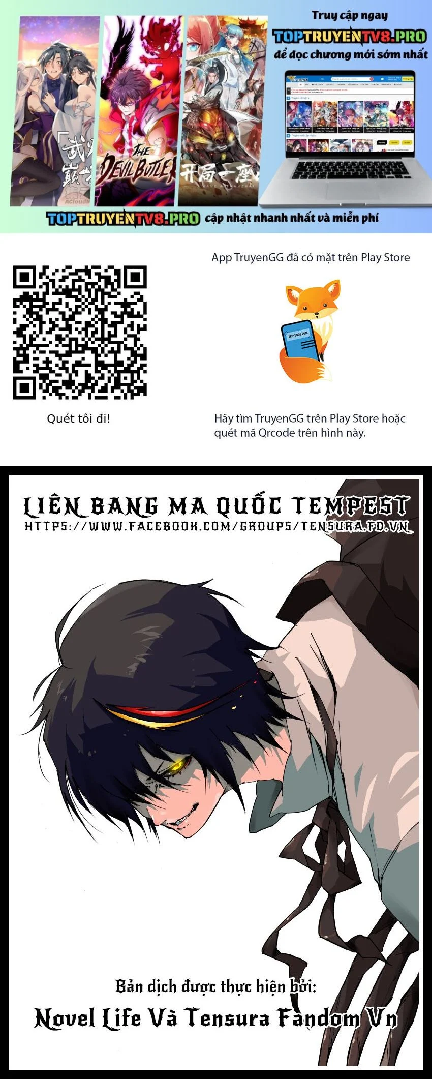 Tôi Đã Chuyển Sinh Thành Slime Chapter 129 - Trang 2