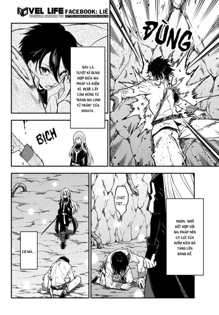 Tôi Đã Chuyển Sinh Thành Slime Chapter 129 - Trang 2