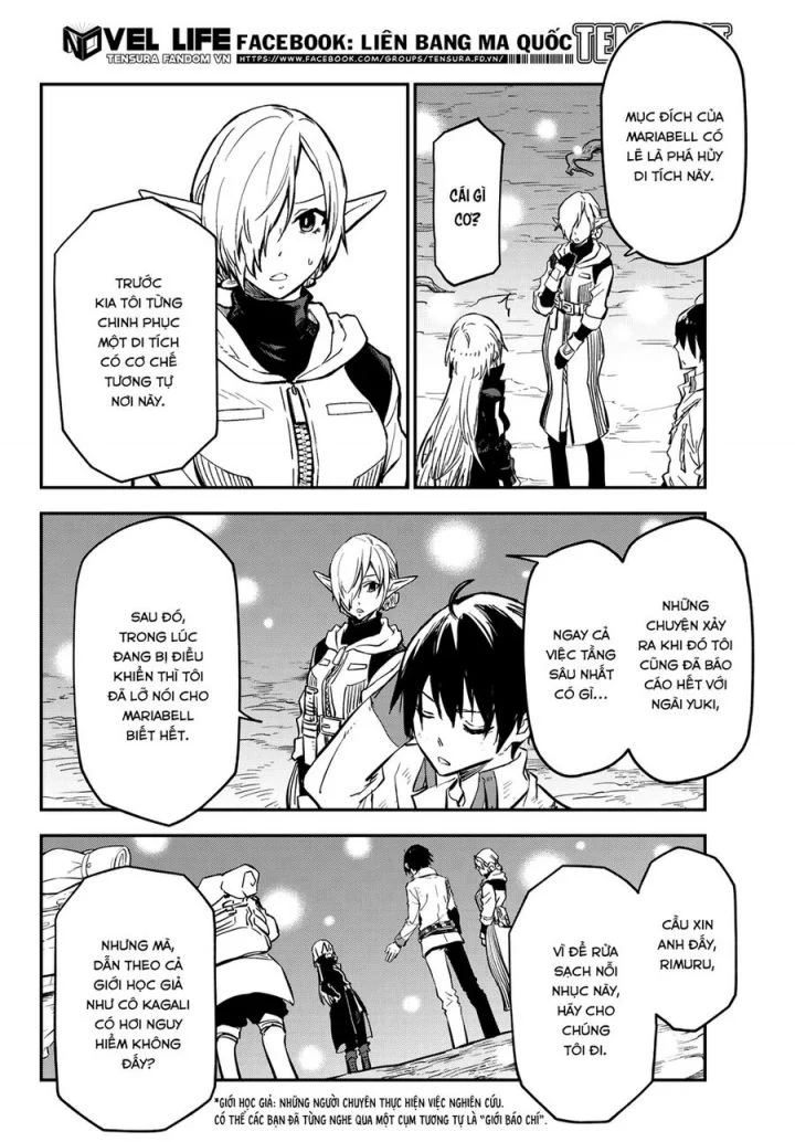 Tôi Đã Chuyển Sinh Thành Slime Chapter 129 - Trang 2