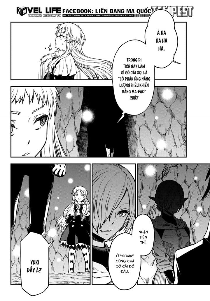 Tôi Đã Chuyển Sinh Thành Slime Chapter 129 - Trang 2