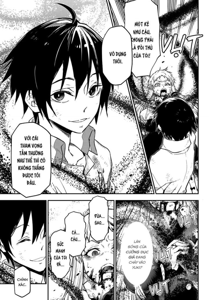 Tôi Đã Chuyển Sinh Thành Slime Chapter 129 - Trang 2