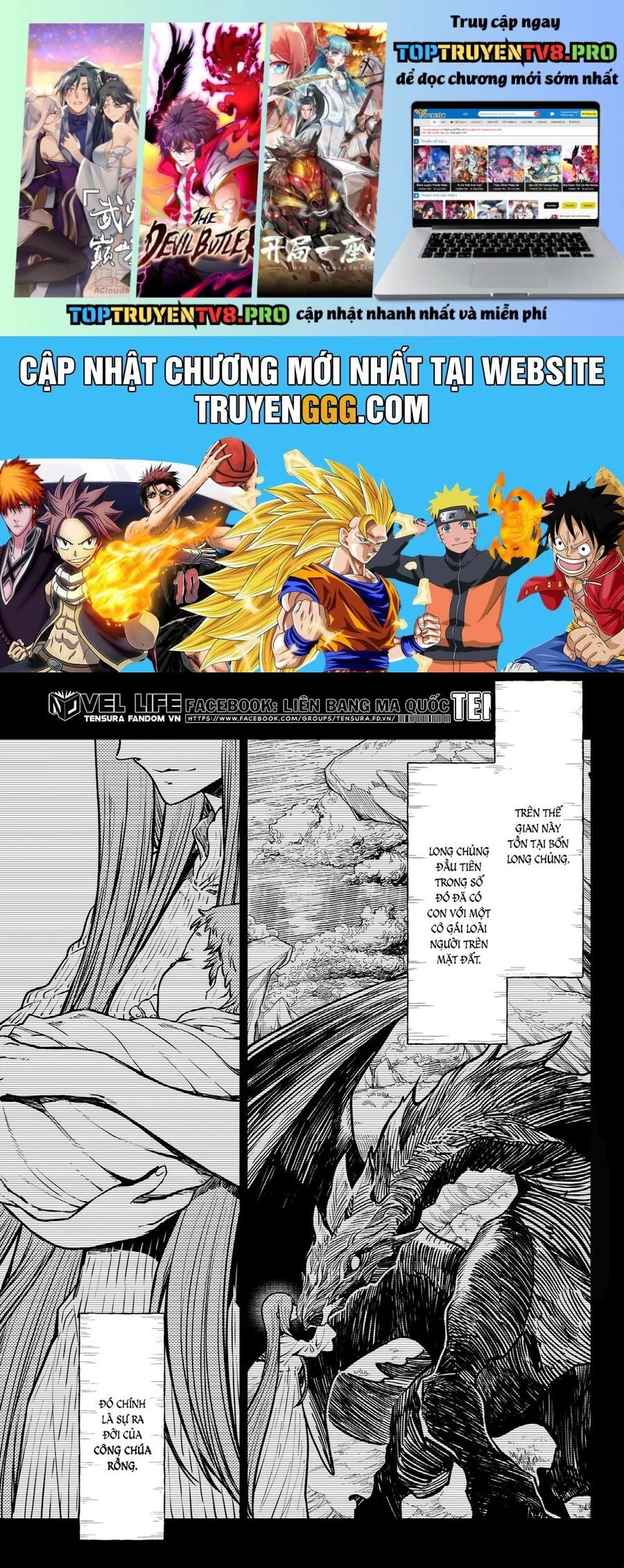 Tôi Đã Chuyển Sinh Thành Slime Chapter 130 - Trang 2