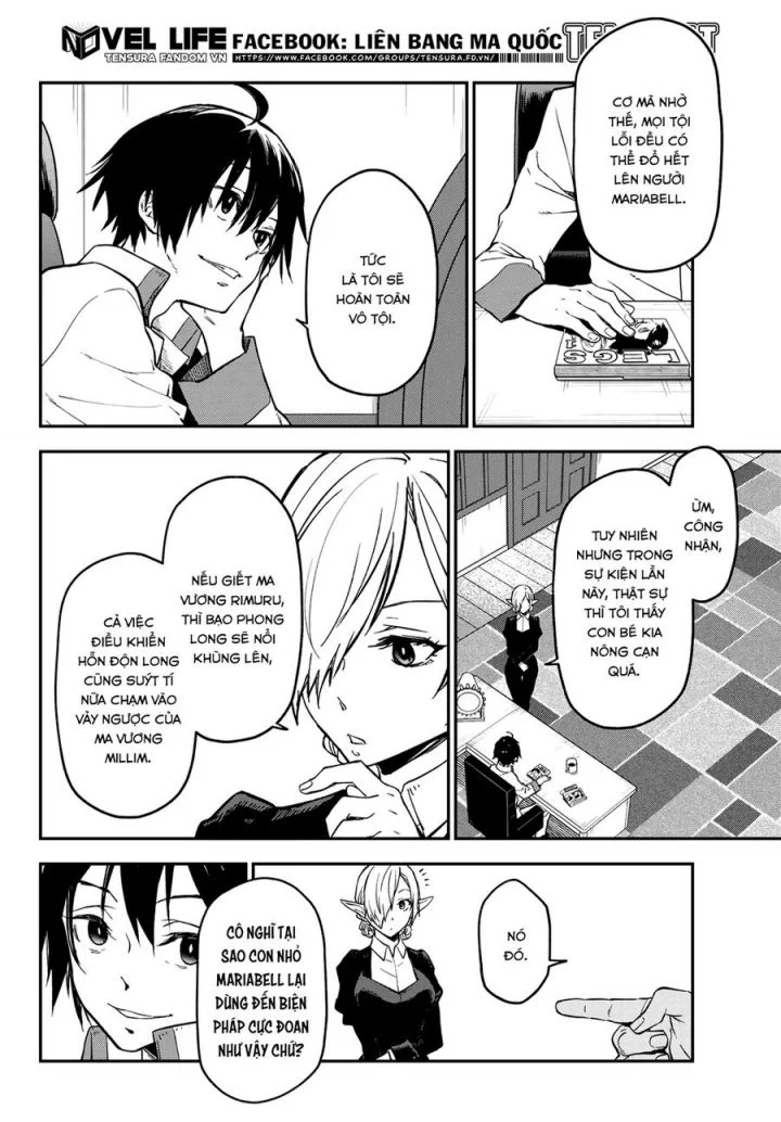 Tôi Đã Chuyển Sinh Thành Slime Chapter 130 - Trang 2