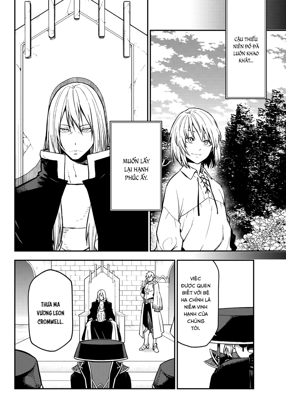 Tôi Đã Chuyển Sinh Thành Slime Chapter 131 - Trang 2