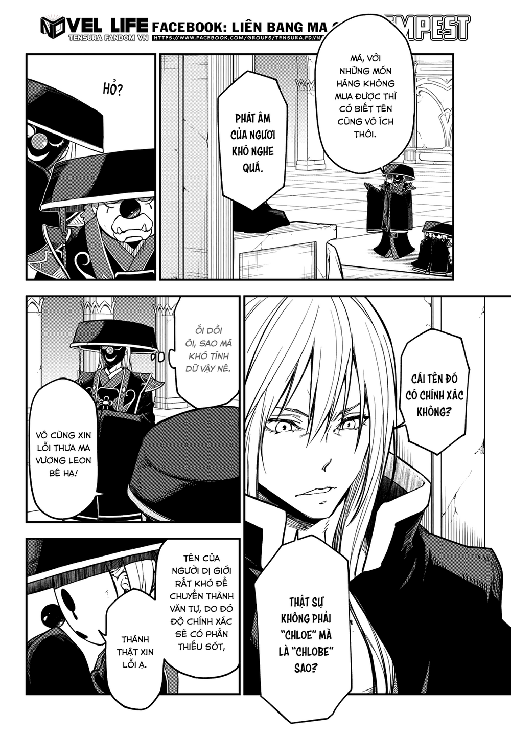 Tôi Đã Chuyển Sinh Thành Slime Chapter 131 - Trang 2