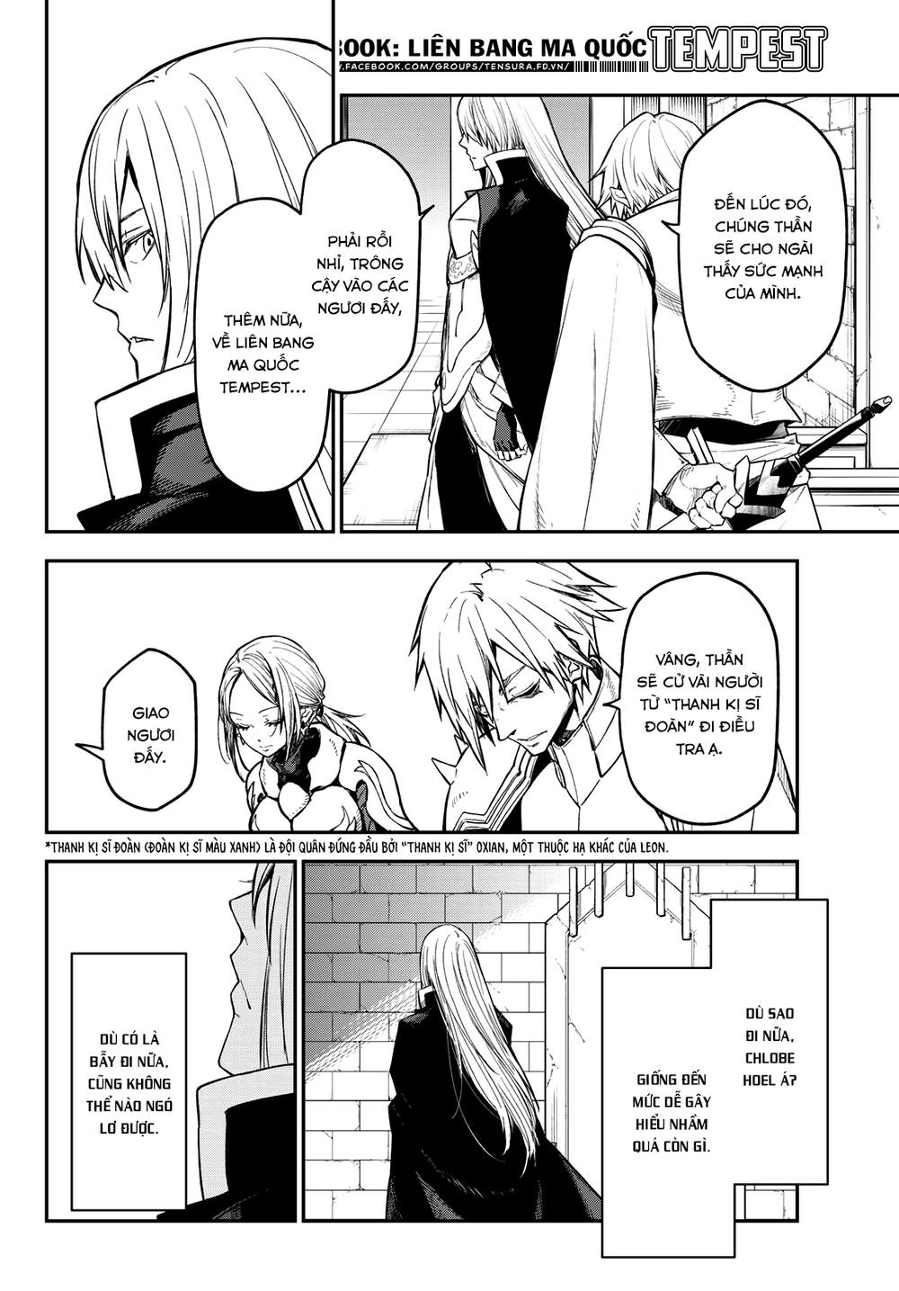 Tôi Đã Chuyển Sinh Thành Slime Chapter 131 - Trang 2