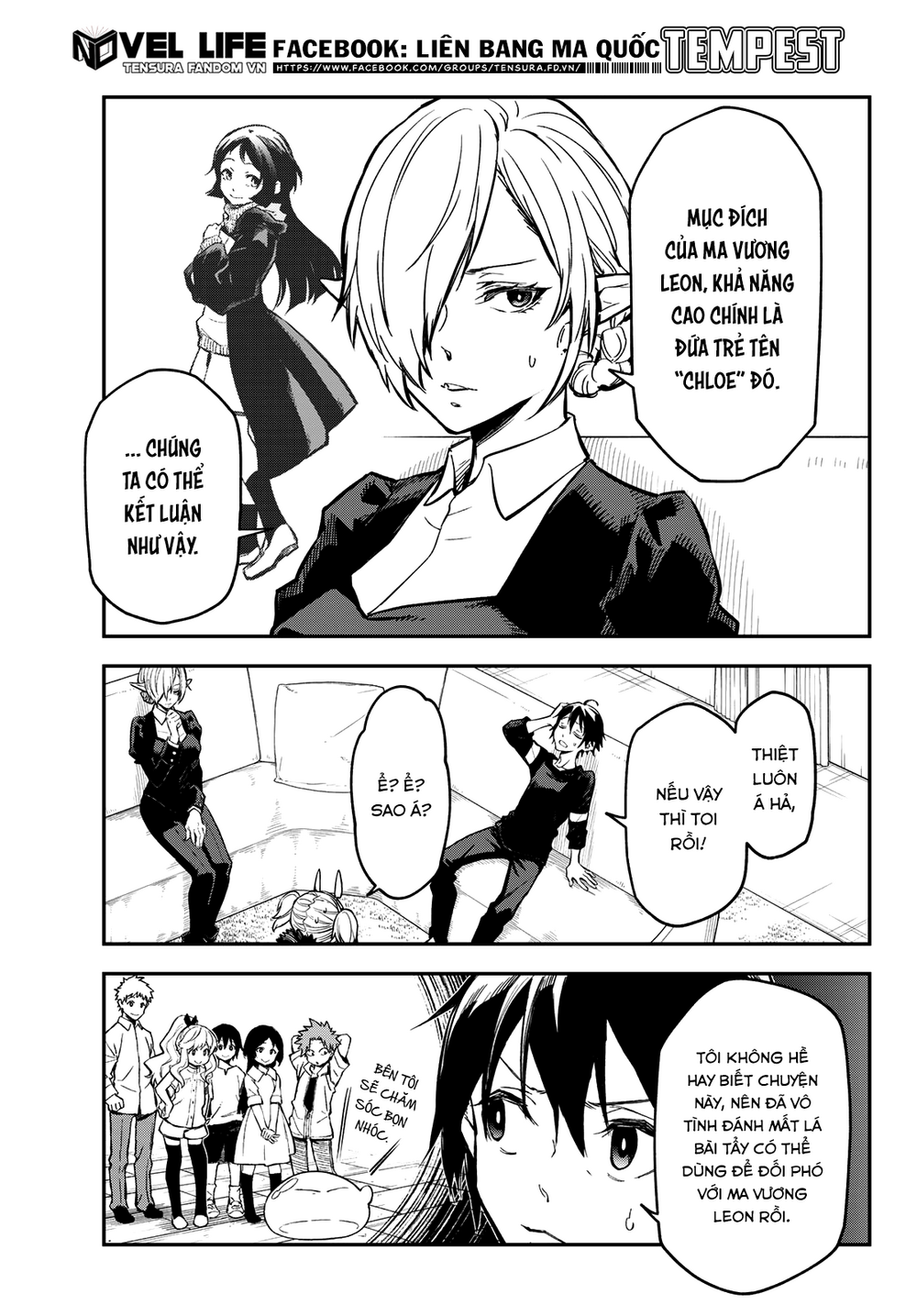 Tôi Đã Chuyển Sinh Thành Slime Chapter 131 - Trang 2