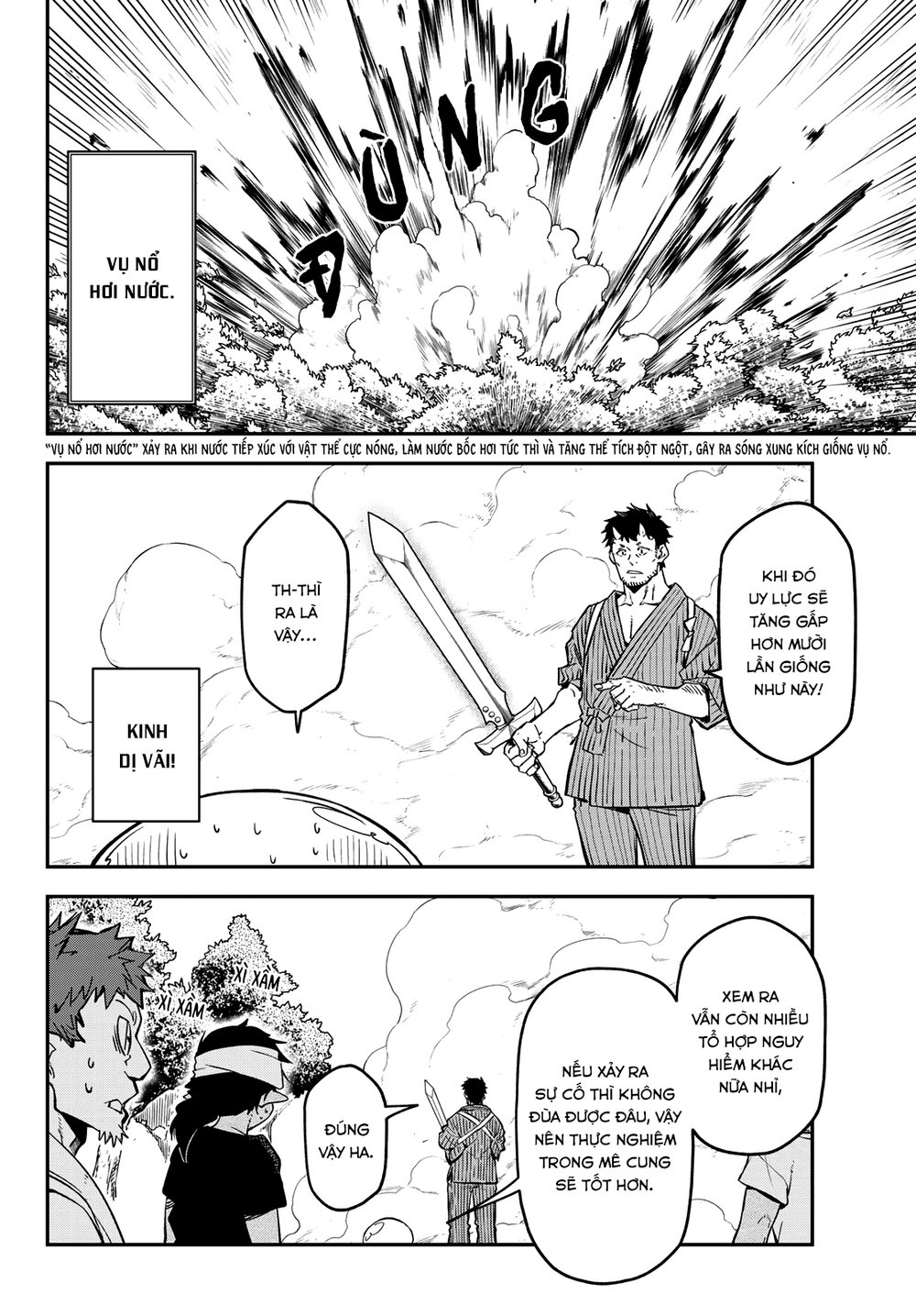 Tôi Đã Chuyển Sinh Thành Slime Chapter 131 - Trang 2