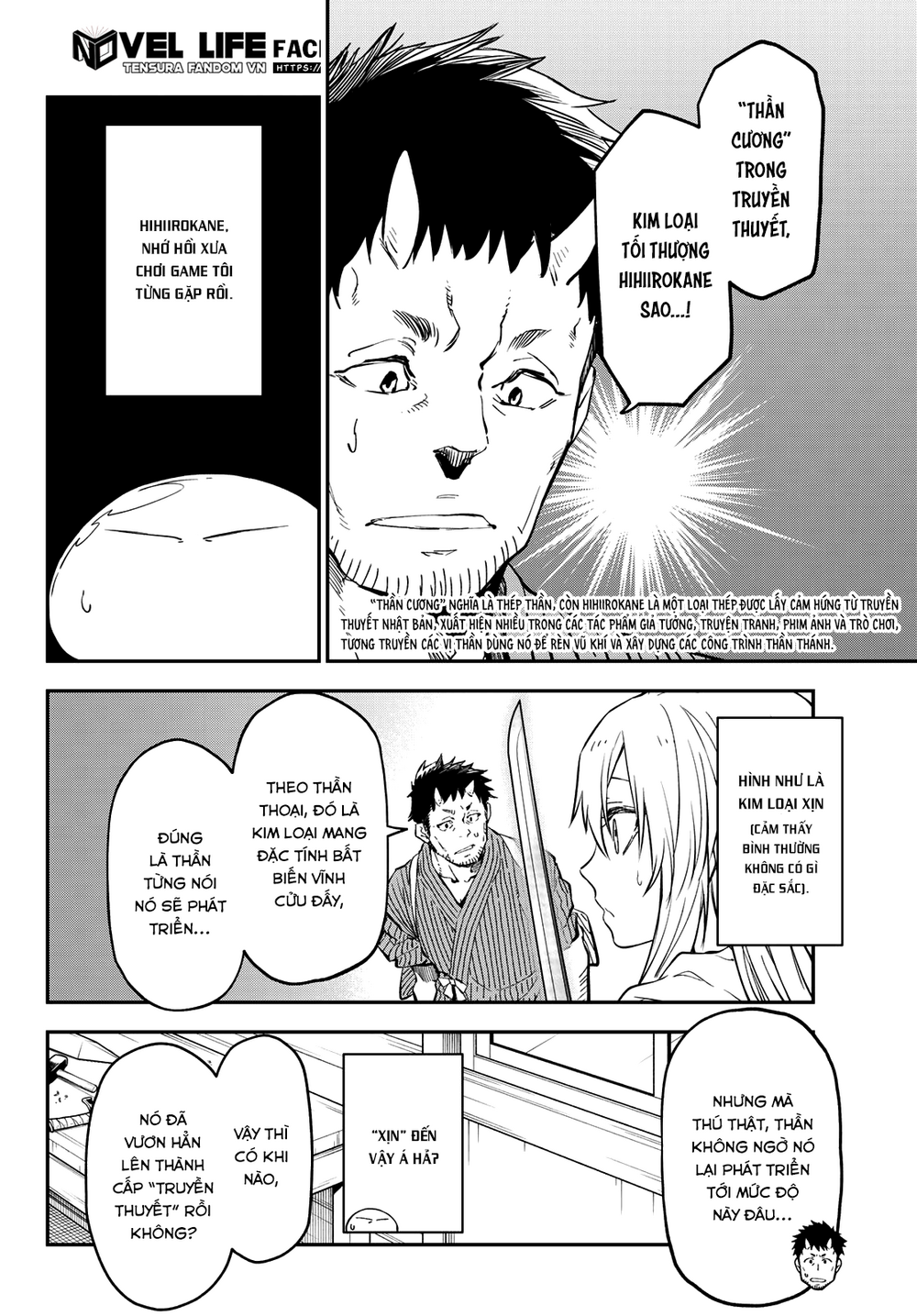 Tôi Đã Chuyển Sinh Thành Slime Chapter 131 - Trang 2