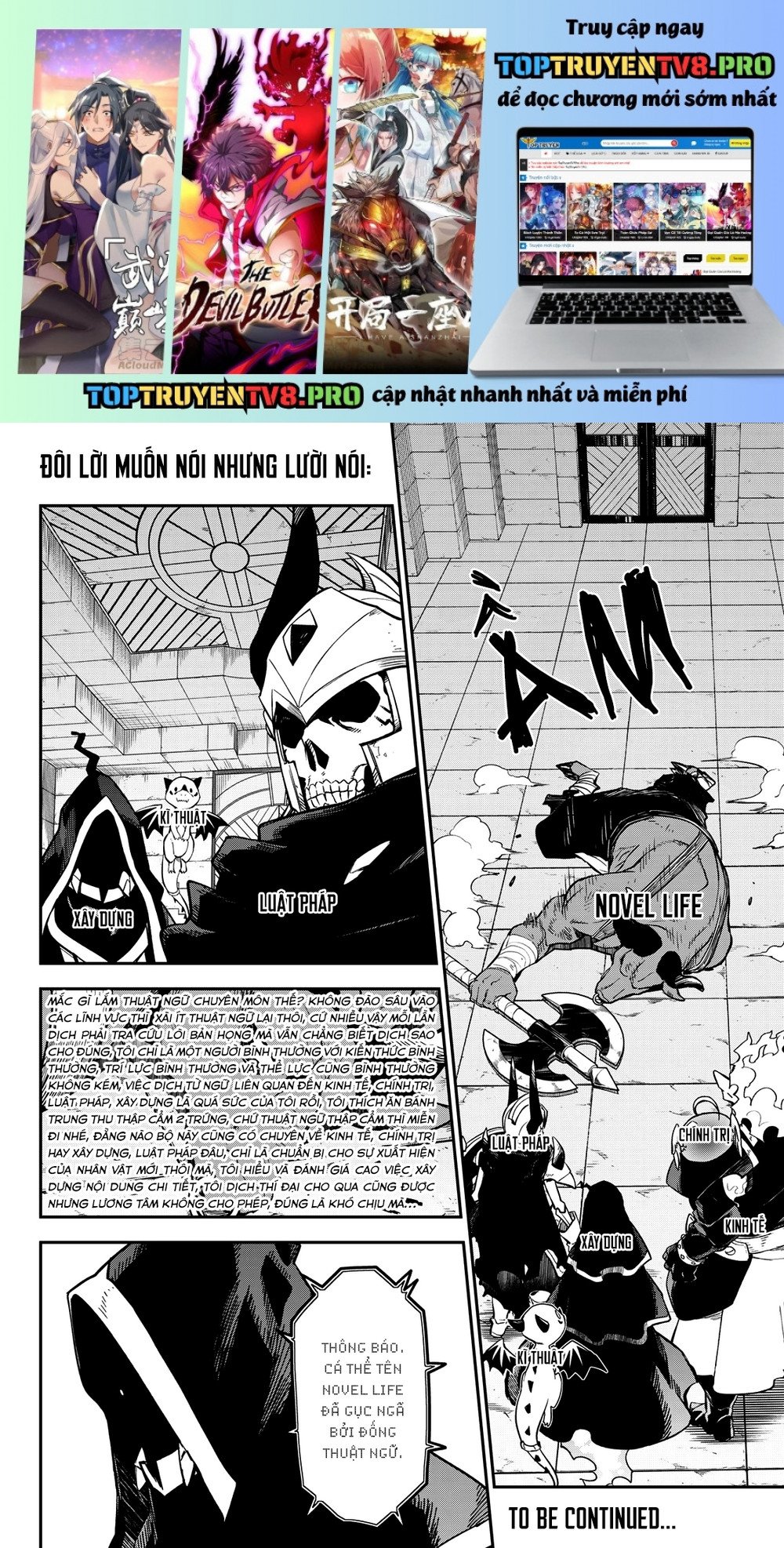 Tôi Đã Chuyển Sinh Thành Slime Chapter 132 - Trang 2