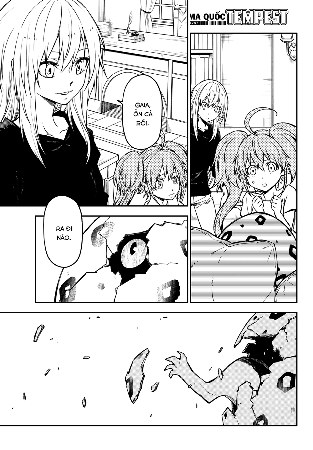 Tôi Đã Chuyển Sinh Thành Slime Chapter 132 - Trang 2