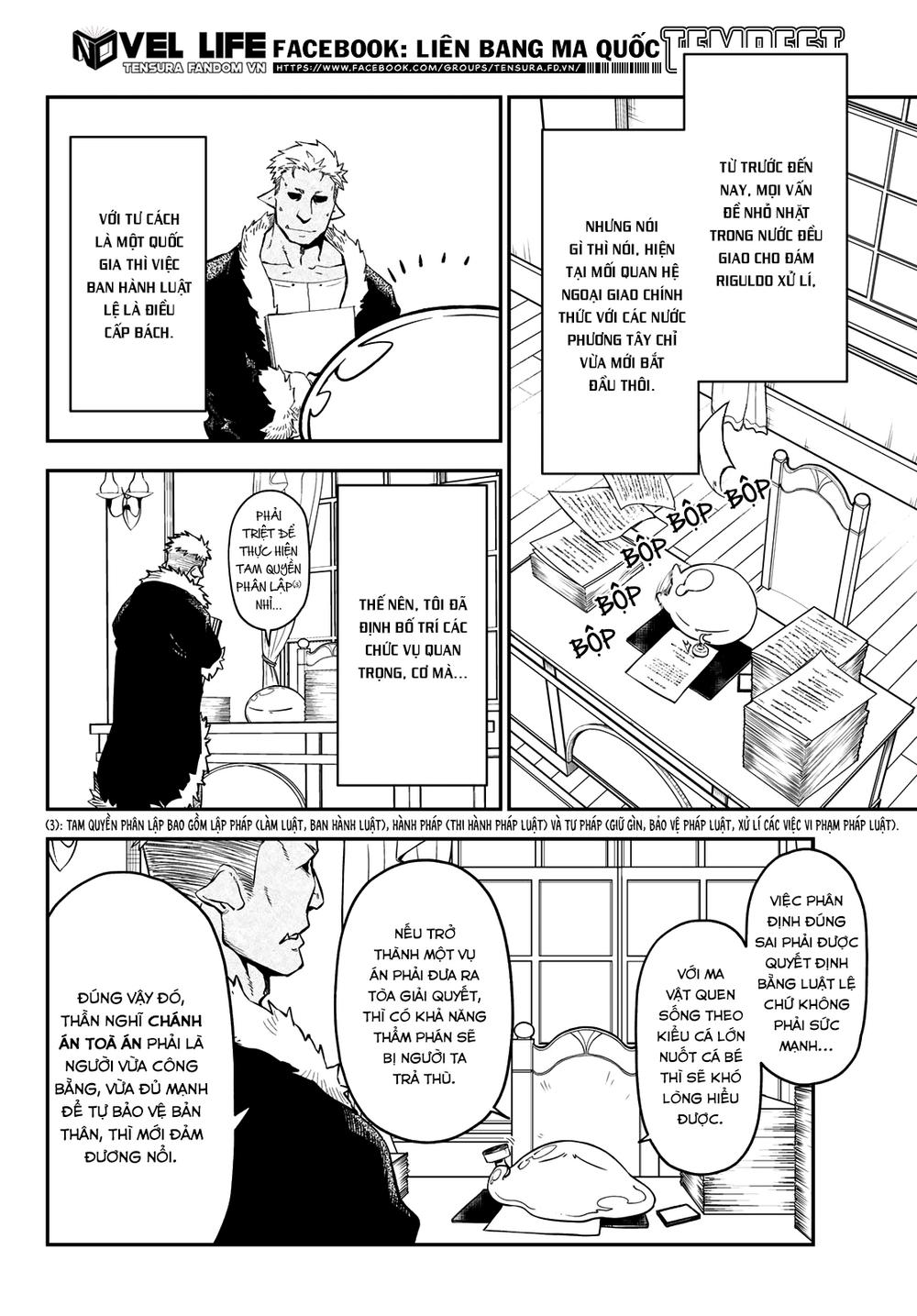 Tôi Đã Chuyển Sinh Thành Slime Chapter 132 - Trang 2