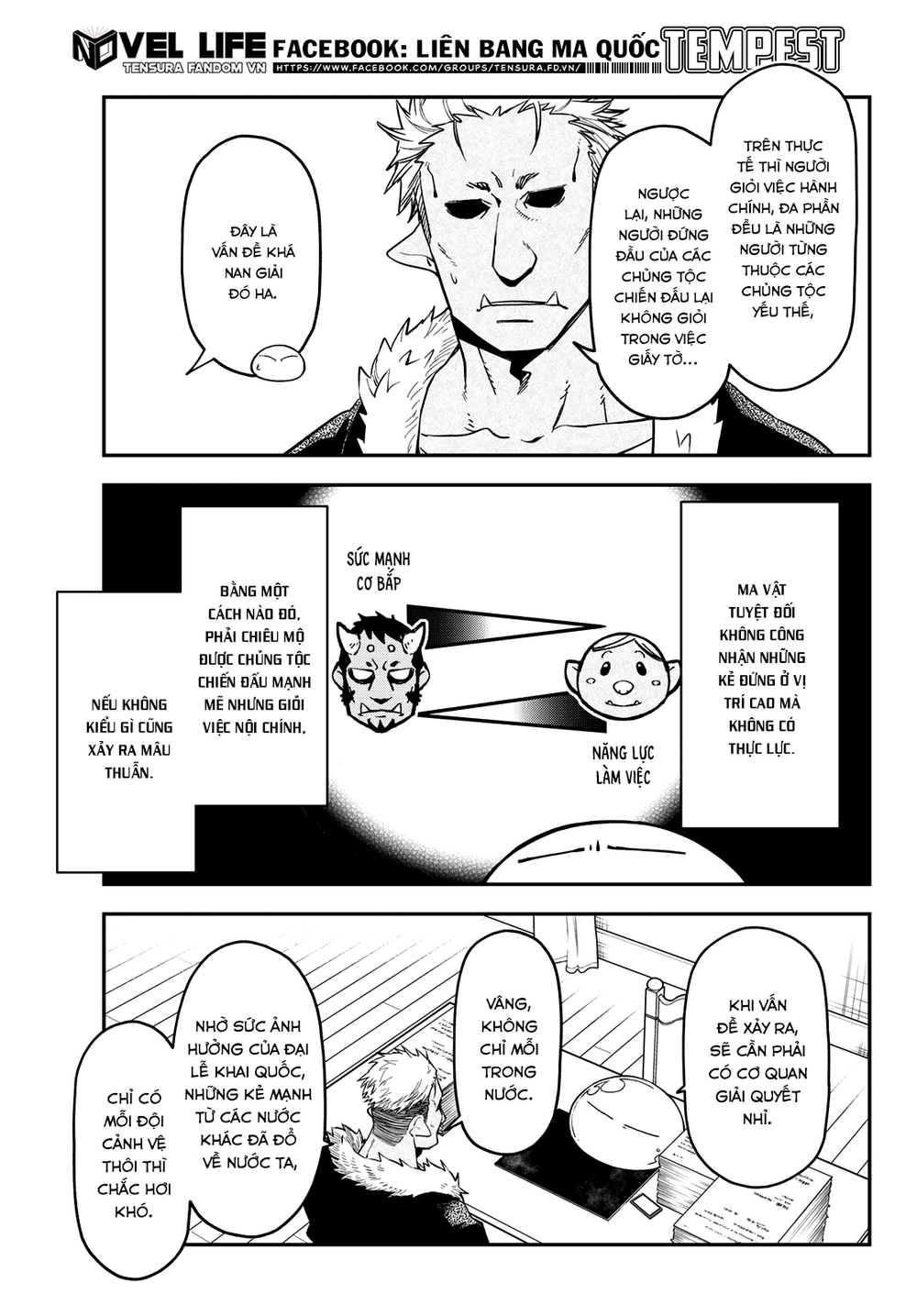 Tôi Đã Chuyển Sinh Thành Slime Chapter 132 - Trang 2