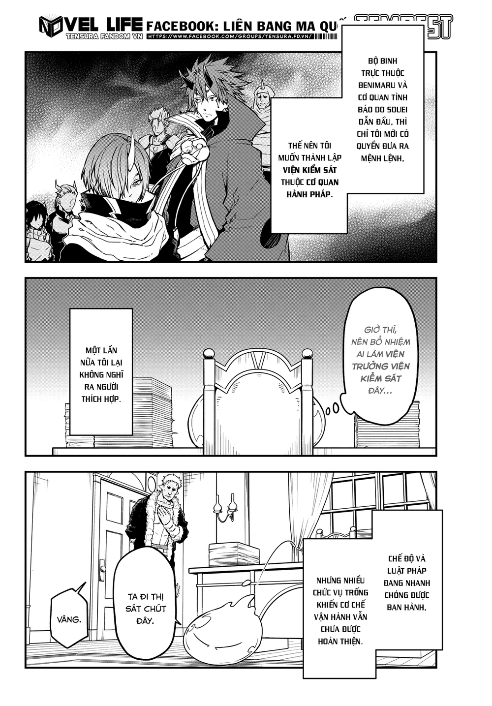 Tôi Đã Chuyển Sinh Thành Slime Chapter 132 - Trang 2