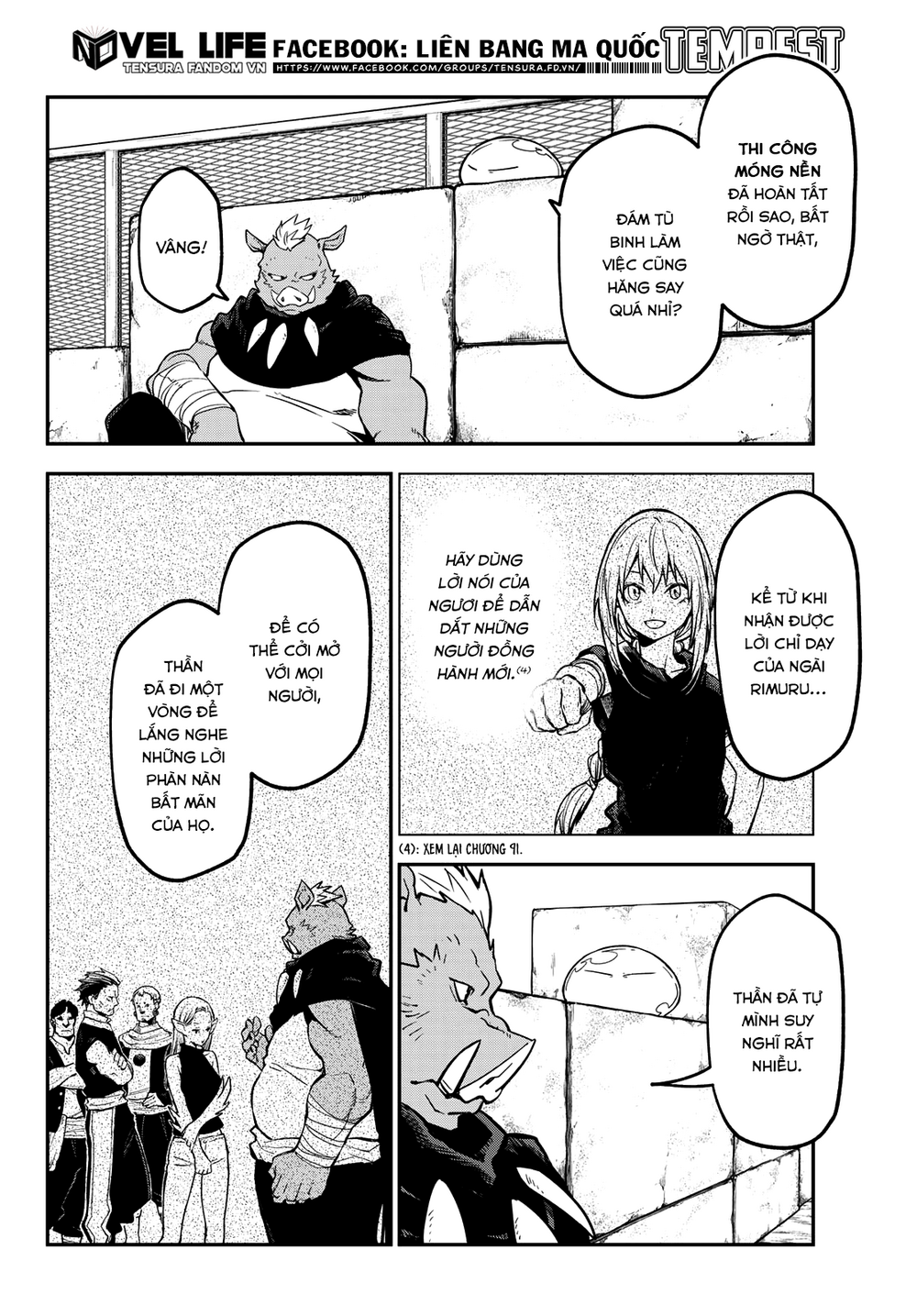 Tôi Đã Chuyển Sinh Thành Slime Chapter 132 - Trang 2
