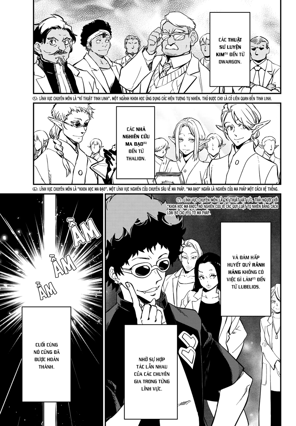 Tôi Đã Chuyển Sinh Thành Slime Chapter 132 - Trang 2