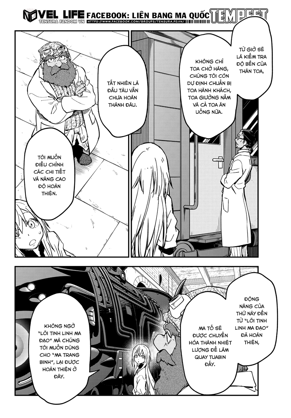 Tôi Đã Chuyển Sinh Thành Slime Chapter 132 - Trang 2