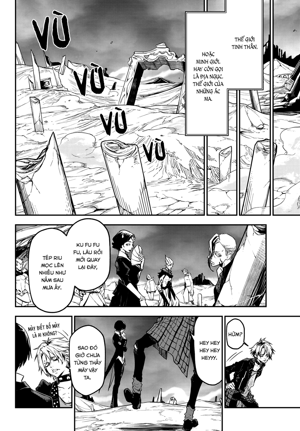 Tôi Đã Chuyển Sinh Thành Slime Chapter 132 - Trang 2
