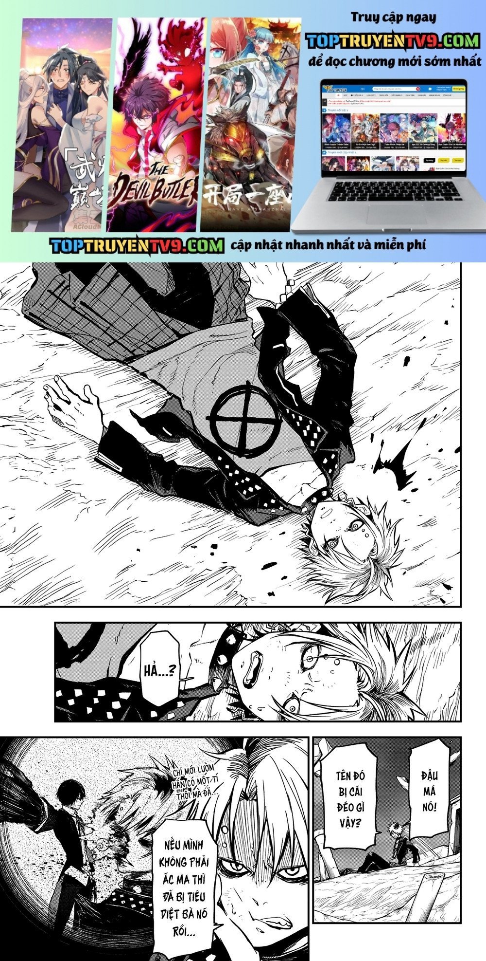 Tôi Đã Chuyển Sinh Thành Slime Chapter 133 1