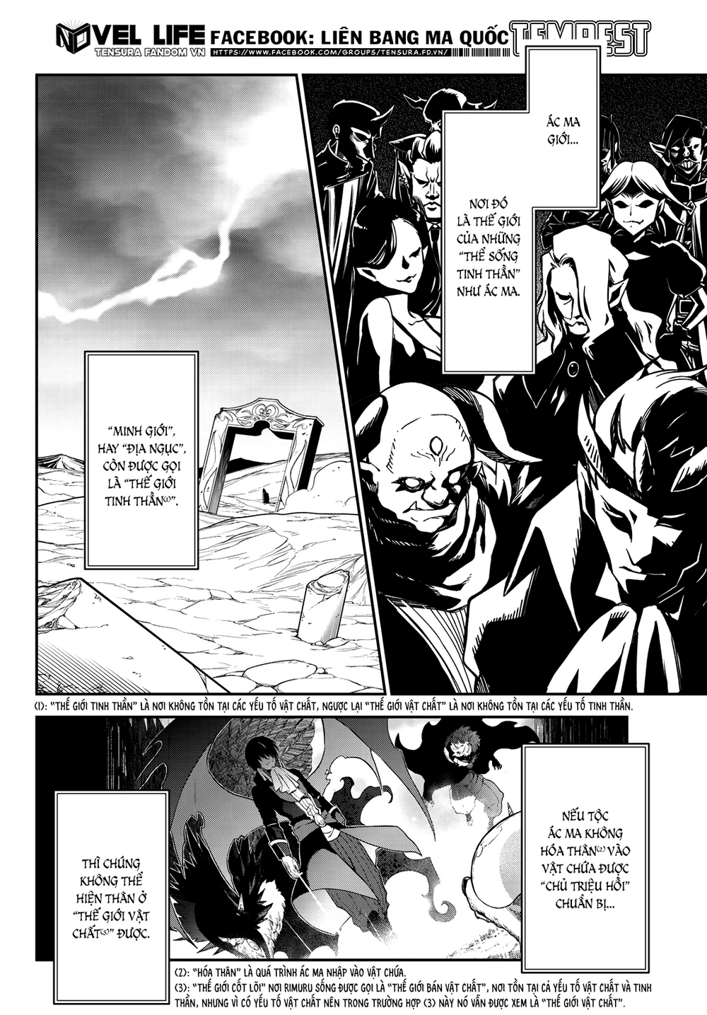 Tôi Đã Chuyển Sinh Thành Slime Chapter 133 3