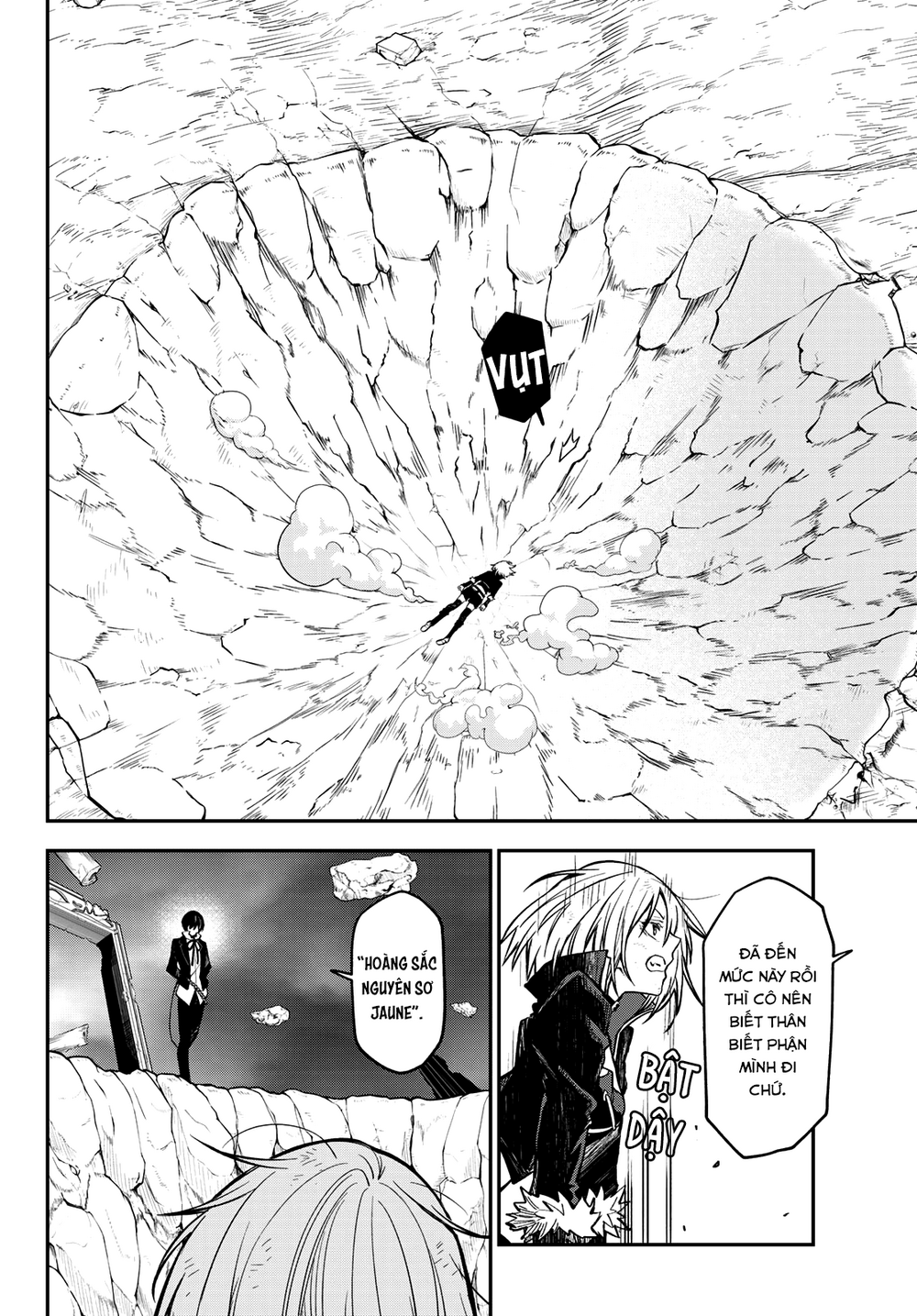 Tôi Đã Chuyển Sinh Thành Slime Chapter 133 11