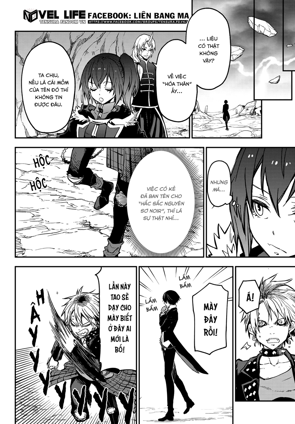 Tôi Đã Chuyển Sinh Thành Slime Chapter 133 21