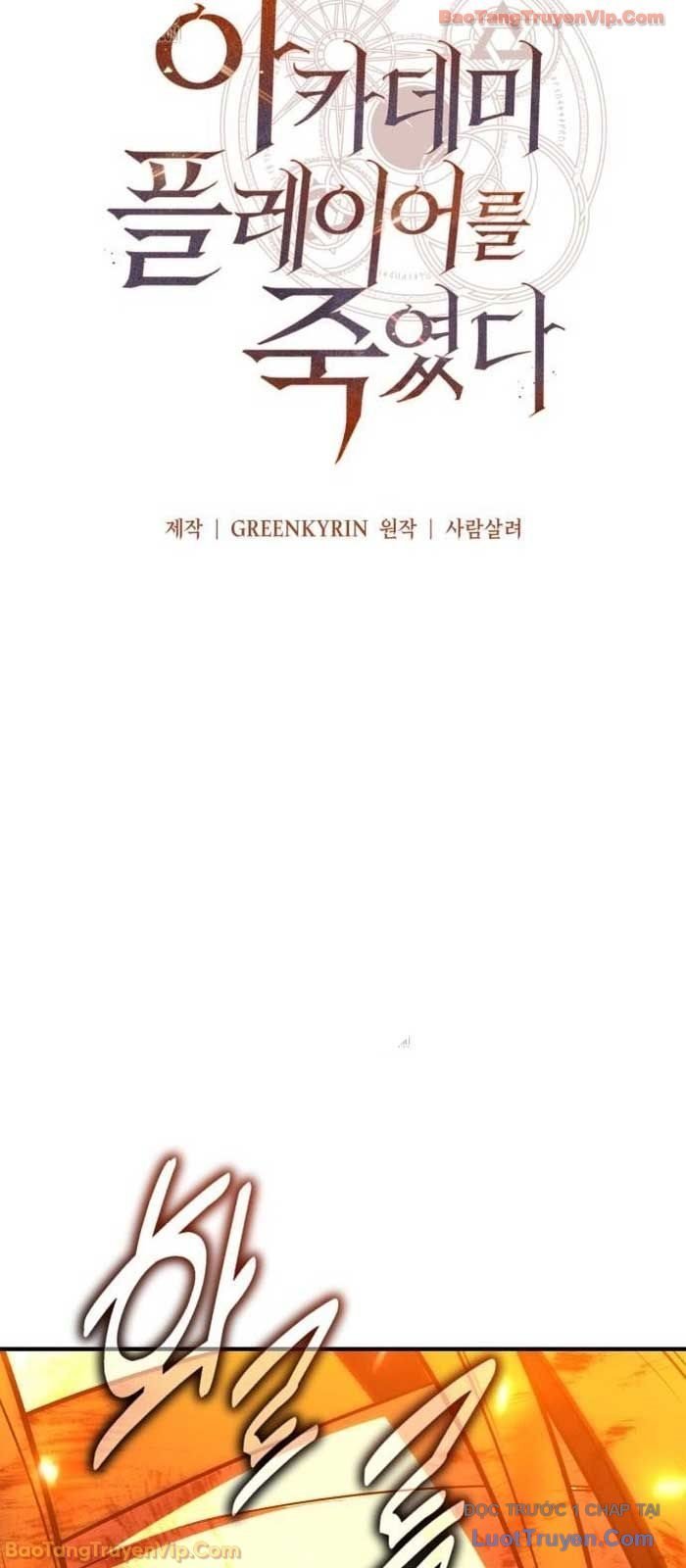 Tôi Đã Giết Tuyển Thủ Học Viện Chapter 89 - Trang 2