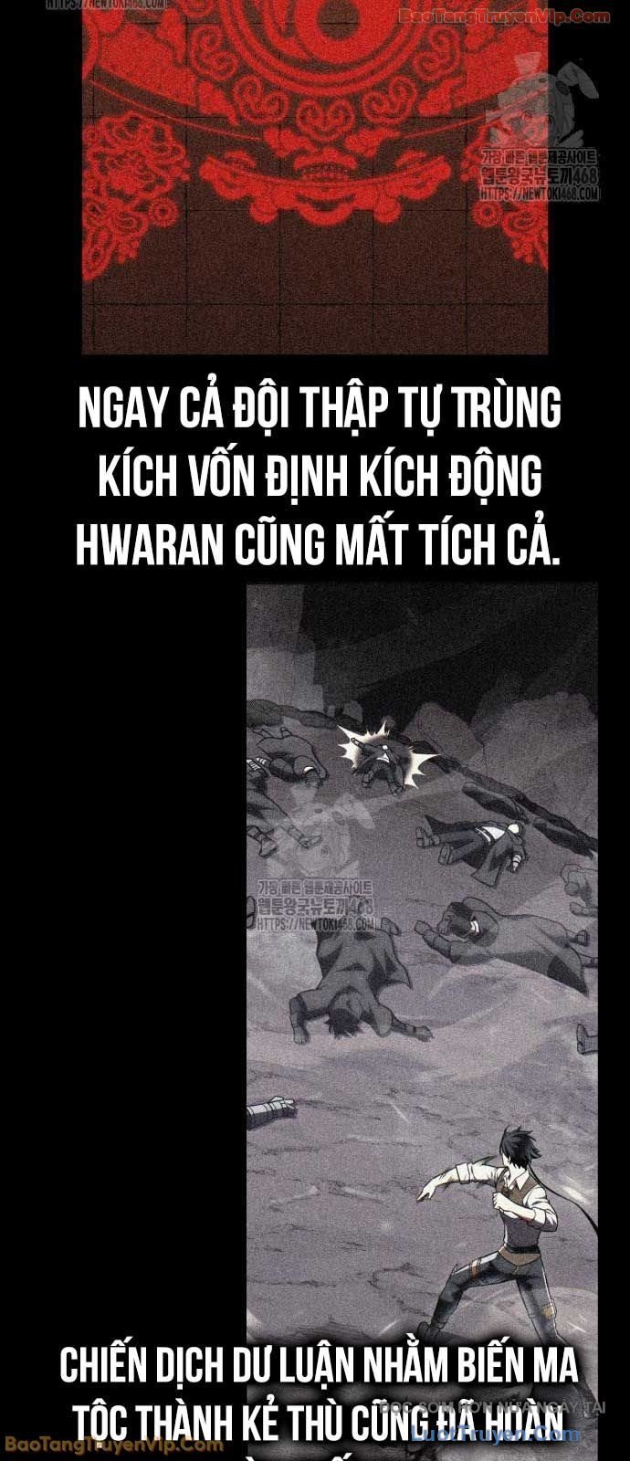 Tôi Đã Giết Tuyển Thủ Học Viện Chapter 90 - Trang 2