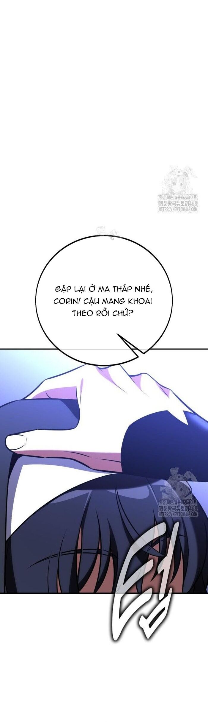 Tôi Đã Giết Tuyển Thủ Học Viện Chapter 92 - Trang 2