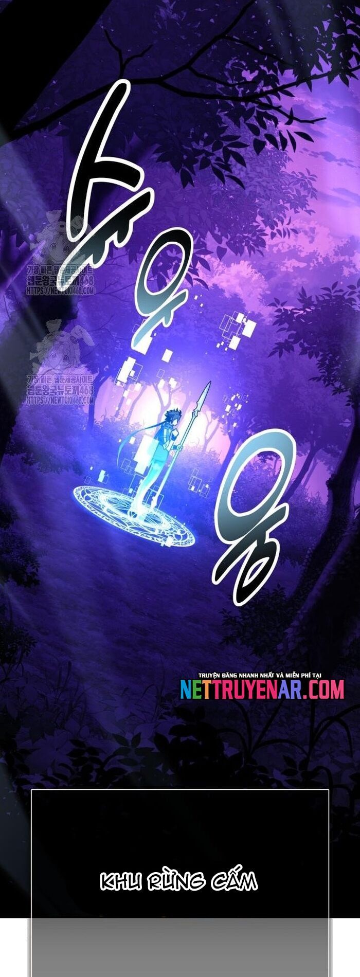 Tôi Đã Giết Tuyển Thủ Học Viện Chapter 92 - Trang 2