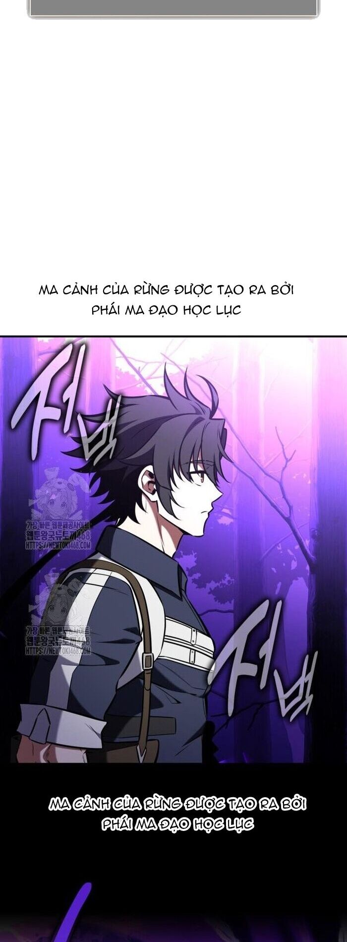 Tôi Đã Giết Tuyển Thủ Học Viện Chapter 92 - Trang 2