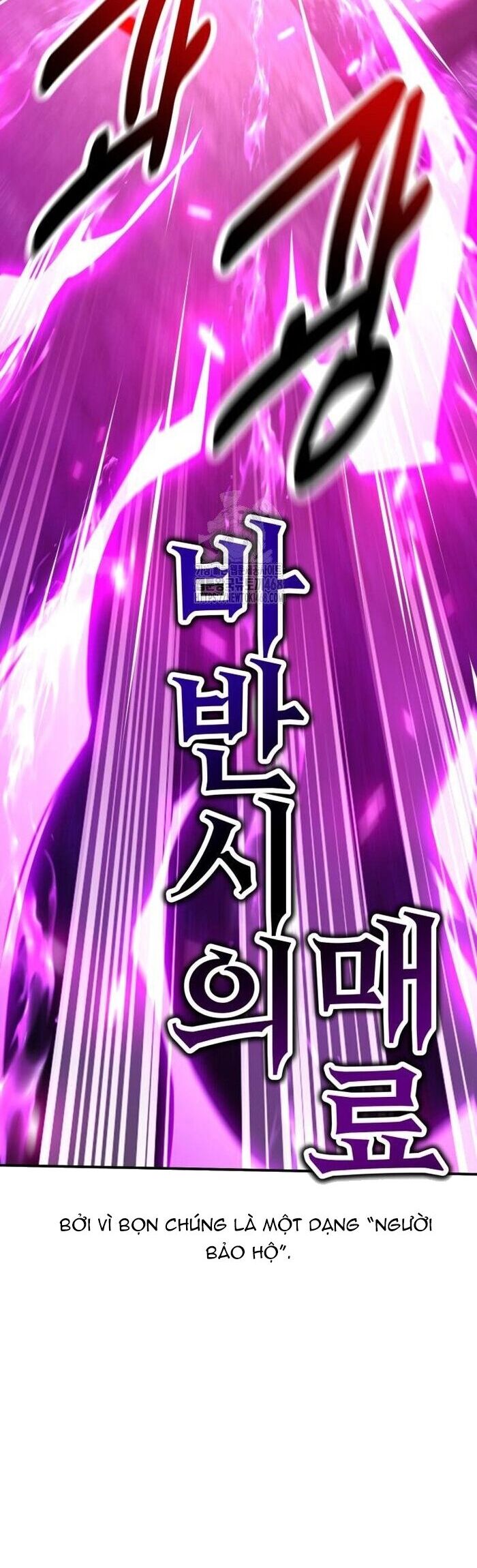 Tôi Đã Giết Tuyển Thủ Học Viện Chapter 92 - Trang 2